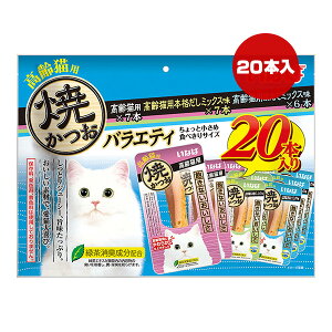 ĂoGeB Lp 20{ Ȃ΃ybgt[h a ybg t[h L Lbg  ΒLz QSC-247