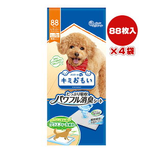 GG[ L~ Ղz ptLV[g M[ 88×4 剤 a ybg ObY  hbO gC ^Cv