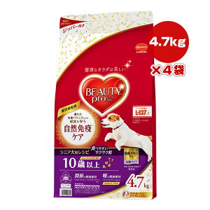 r[eB[v 10Έȏ 4.7kg×4 {ybgt[h a ybg t[h  hbO  RƉuPA p h{H Y 