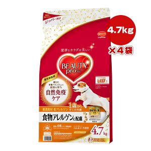 r[eB[v HAQɔz 1΂ 4.7kg×4 {ybgt[h a ybg t[h  hbO  RƉuPA p h{H Y 