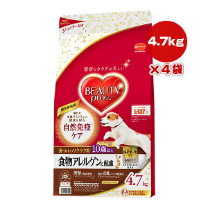 r[eB[v HAQɔz 10Έȏ 4.7kg×4 {ybgt[h a ybg t[h  hbO  RƉuPA p h{H Y 