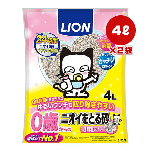 0΂̃jICƂ鍻 ^Cv 4L×2 CI a ybg L Lbg R L ł߂ LION