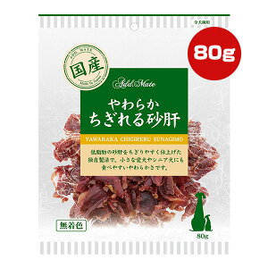 ���炩 ������鍻�� 80g �A�h���C�g ��a �y�b�g �t�[�h �� �h�b�O ����� �����F ���Y �y�e�B�I Petio AddMate