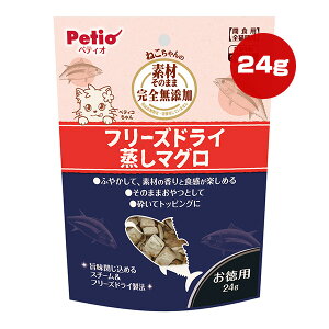 ˂̑fނ̂܂ SY t[YhC }O p 24g yeBI a ybg t[h L Lbg  gbsO Petio