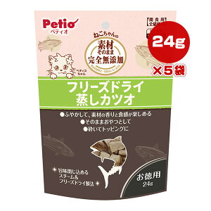 ˂̑fނ̂܂ SY t[YhC JcI p 24g×5 yeBI a ybg t[h L Lbg  gbsO Petio