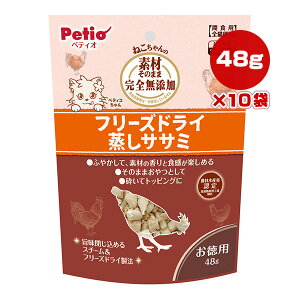 ˂̑fނ̂܂ SY t[YhC TT~ p 48g×10 yeBI a ybg t[h L Lbg  gbsO Petio