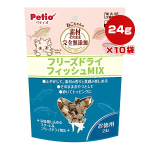 ˂̑fނ̂܂ SY t[YhC tBbVMIX p 24g×10 yeBI a ybg t[h L Lbg  gbsO Petio