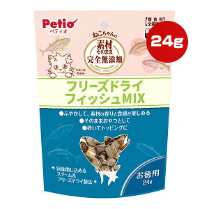 ˂̑fނ̂܂ SY t[YhC tBbVMIX p 24g yeBI a ybg t[h L Lbg  gbsO Petio