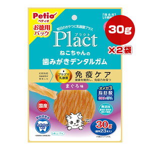 vNg ˂݂̎f^K ܂떡 30g[W23{]×2 yeBI a ybg t[h L Lbg  vY}_ ƉuPA Y Petio Plact