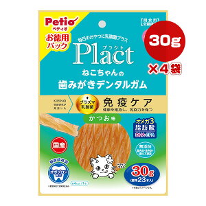 vNg ˂݂̎f^K  30g[W23{]×4 yeBI a ybg t[h L Lbg  vY}_ ƉuPA Y Petio Plact