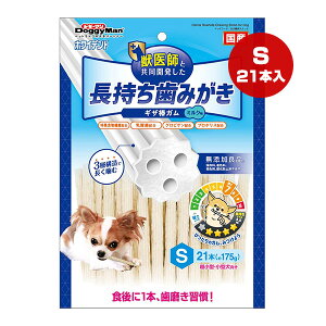 zCfg ݂ MU_K ~N S 21{ hM[}nV a ybg t[h  hbO  ^E^ YǕi Y BC-83