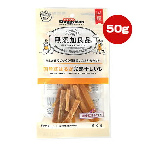 YǕi Yg͂邩n 50g hM[}nV a ybg t[h  hbO  Y CW-02