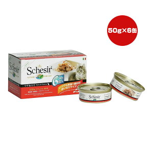 VVA Lbg ciGr 50g×6 t@^W[[h w ybg t[h L Lbg EFbg Y F Schesir