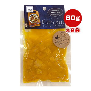 Bistro mot! ڂƃ`L̃|^[W 80g×2 FLF a ybg t[h  hbO L Lbg h{⊮H rXgbg Y