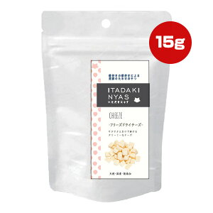 ɂႷ t[YhC`[Y 15g FLF a ybg t[h L Lbg  Y