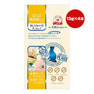 ˂҂[ YsA PureValue5 iselect {`[YE{[Og 13g×4{ o[hpubN a ybg t[h L Lbg  Y