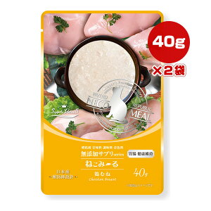 ˂݁[ YTv SuppleValue5 ݒ Nێ {ނ 40g×2 o[hpubN a ybg t[h L Lbg  EFbg pE` Y