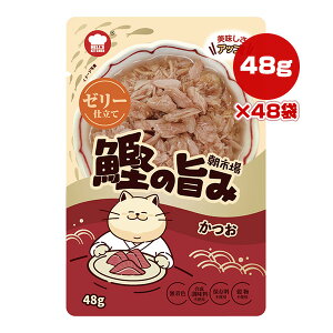 ���s�� ���̎|�� �[���[�d���� ���� 48g×48�� F��Bell ��a �y�b�g �t�[�h �L �L���b�g �E�F�b�g �p�E�` HELL'S KITCHEN ASA30H