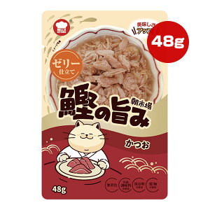 ���s�� ���̎|�� �[���[�d���� ���� 48g F��Bell ��a �y�b�g �t�[�h �L �L���b�g �E�F�b�g �p�E�` HELL'S KITCHEN ASA30H
