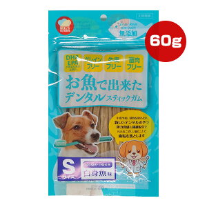 ŏof^XeBbNK g STCY 60g FBell a ybg t[h  hbO  ^ ^ Y HELL'S KITCHEN OSD01R