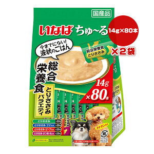 Ȃ [ h{H Ƃ肳݃oGeB 14g×80{×2 a ybg t[h  hbO p Y DS-173