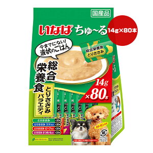 Ȃ [ h{H Ƃ肳݃oGeB 14g×80{ a ybg t[h  hbO p Y DS-173