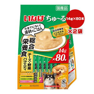 Ȃ [ h{H `[YE؃oGeB 14g×80{×2 a ybg t[h  hbO p Y DS-174