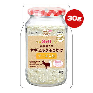 }}ups[ 3̓_ۓ胄M~Nӂ肩 `[Y 30g AhCg a ybg t[h  hbO  Y yeBI Petio AddMate A14411