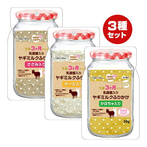 }}ups[ 3̓_ۓ胄M~Nӂ肩 3Zbg AhCg a ybg t[h  hbO  Y yeBI Petio AddMate