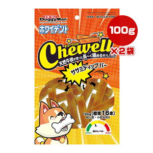 zCfg `[EF TT~fBbv o[ 100g[W16{]×2 hM[}nV a ybg t[h  hbO  K ^E^ f^PA Chewell BC-87