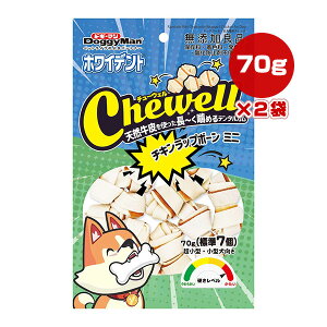 zCfg `[EF `Lbv{[ ~j 70g[W7]×2 hM[}nV a ybg t[h  hbO  K ^E^ f^PA Chewell BC-88