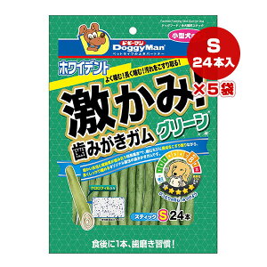 zCfg ݁I݂K O[ XeBbN S 24{×5 hM[}nV a ybg t[h  hbO  f^PA ^ BC-92