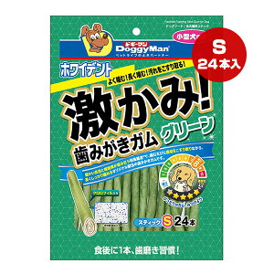 zCfg ݁I݂K O[ XeBbN S 24{ hM[}nV a ybg t[h  hbO  f^PA ^ BC-92