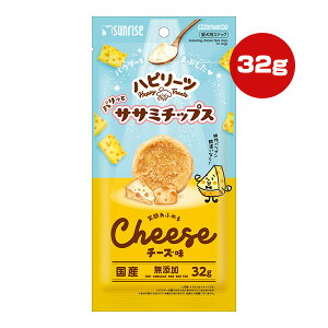 �n�s���[�c �p���b�ƃT�T�~�`�b�v�X �Ί炠�ӂ��`�[�Y�� 32g �}���J�� �T�����C�Y ��a �y�b�g �t�[�h �� �h�b�O ����� ���Y�� ���Y SUNRISE SHP-002