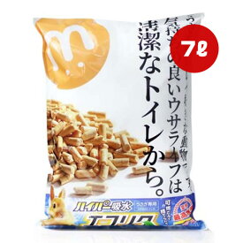 ハイパー吸水 エコリタ 7L マペット ▼w ペット グッズ うさぎ 天然素材トイレ砂 消臭 抗菌 国産