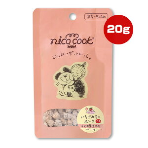 �j�R�N�b�N �������݂邭�{�[�� �~�j 20g �}���J�C ��g �y�b�g �t�[�h �� �h�b�O ����� ���Y�� ���Y �����p�������p nico cook