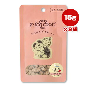 �j�R�N�b�N ��`�L���{�[�� �~�j 15g×2�� �}���J�C ��g �y�b�g �t�[�h �� �h�b�O �L �L���b�g ����� ���Y�� ���Y �����p�������p nico cook