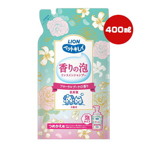 ����̖A�����X�C���V�����v�[ ���L�p �߂����p 360ml