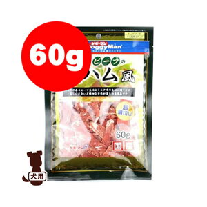 r[t̐n60g hM[}a ybg hbO  hbOt[h  W[L[