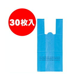 LetsWalkうんち袋 30枚入 ペティオ▼a ペット グッズお散歩グッズ トイレ用品