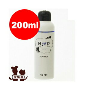 n[usA g[gg 200ml awgybg ObY hbO  Lbg L PA