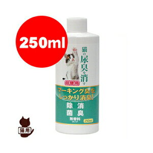 L̔ALL l֗p 250ml j`hEg ybg Lbg L L 