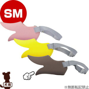 OPPO quack SM Ib| N@bN SM uE eg b ybg ObY  hbO 