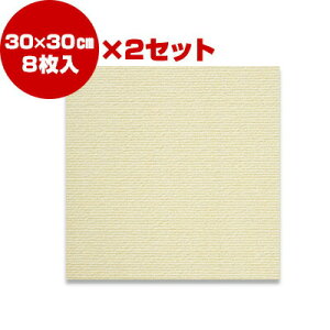 z ^C}bg 16 AC{[ TR[ a ybg ObY  hbO L Lbg ׂ~ }bg L