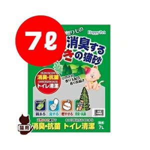 しっかり消臭するひのきの猫砂 7L アースペット ▼a ペット グッズ 猫 キャット トイレ 国産品