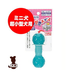 ݂g[C _x ANA 3S ~jE^p ^[L[ a ybg ObY  hbO  m