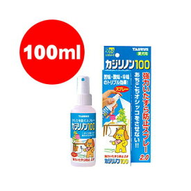 愛犬カジリ防止スプレー2.0 カジリノン100 100mL トーラス▼a ペット ドッグ しつけ