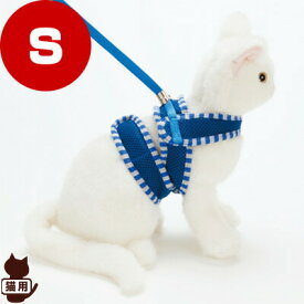☆Petio Anycatハーネス ストライプ S ブルー ヤマヒサ ▼g ペット グッズ 猫 キャット アクセサリー 胴輪