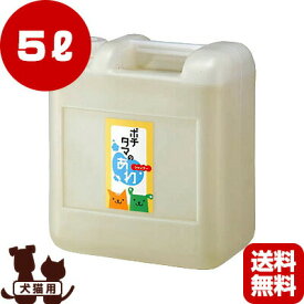 送料無料・同梱可 ポチタマのあわ 5L チヨペット ▽b ペット グッズ 犬 ドッグ 猫 キャット