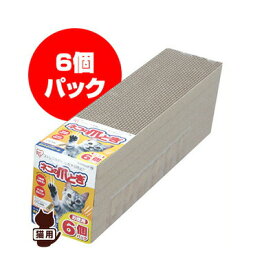 ◆ネコの爪とぎ 6個パック P-NTN-6P アイリスオーヤマ ▼g ペット グッズ 猫 キャット